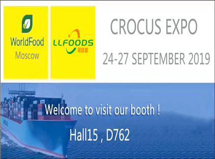 World Food Moscow will be held in Crocus  Expo