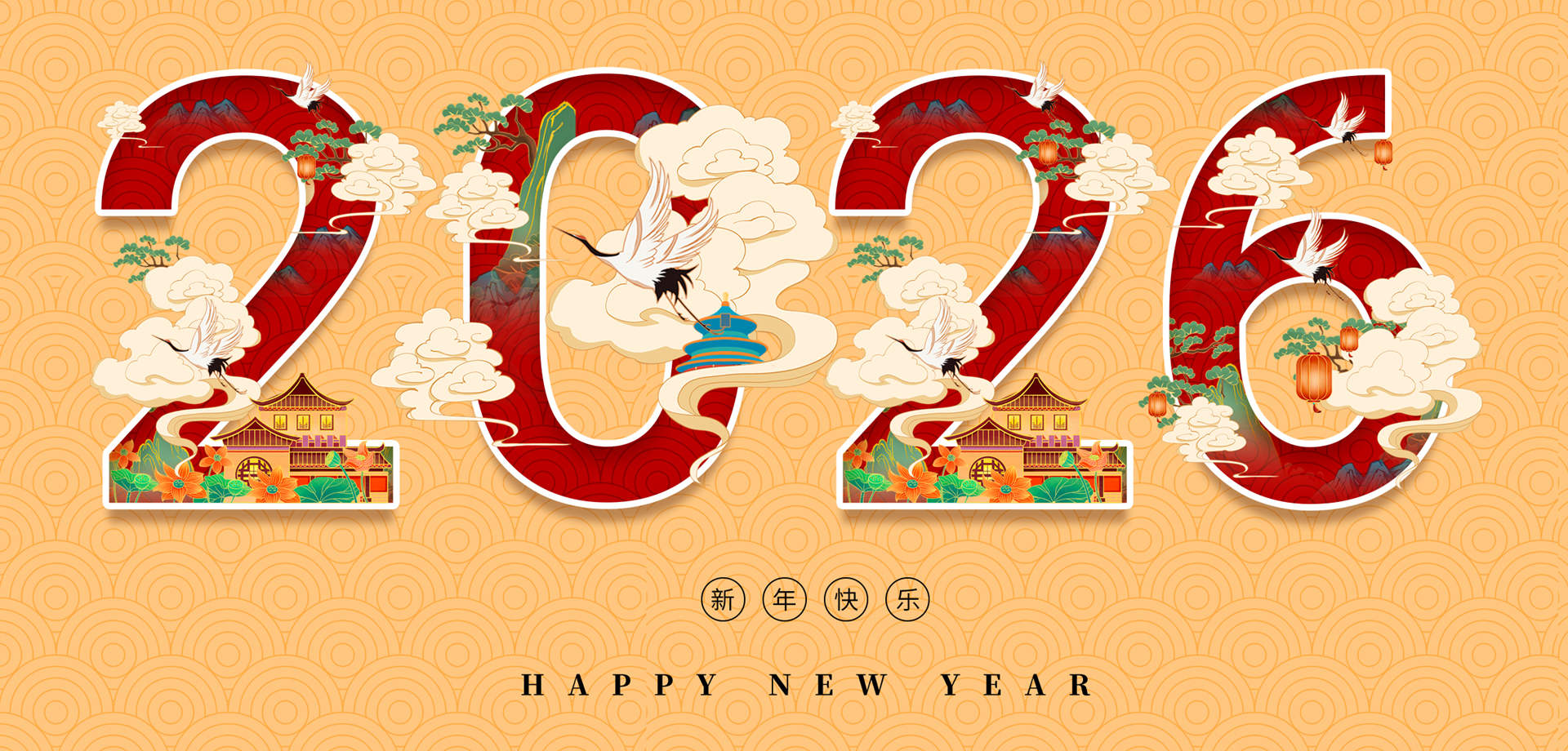 asparagus,dried tofu sticks,dried soybean stick,fuzhu