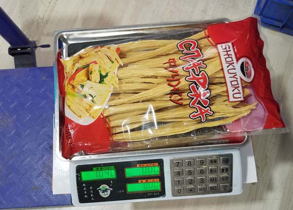 500g*18bags fuzhu soybean stick yuba whole