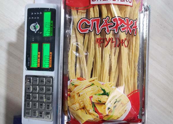 500g*18bags fuzhu soybean stick yuba whole